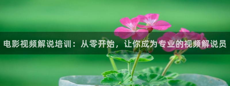 青苹果影院免费播放
