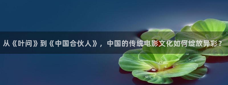 清青苹果影院