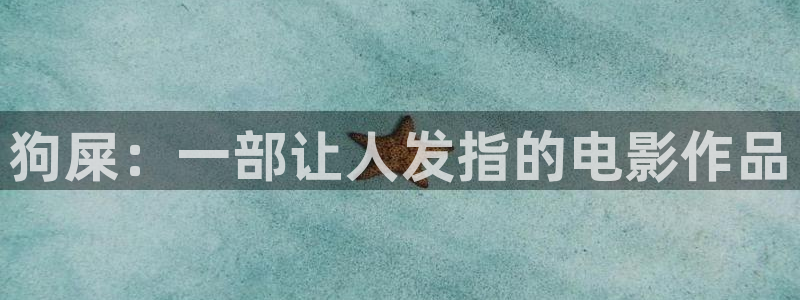丫丫480青苹果影院