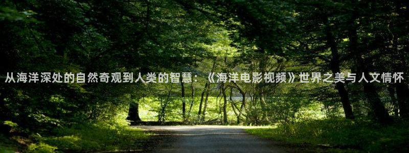 y y4080青苹果影院