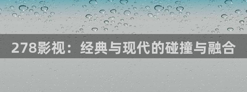 yy4080青苹果影院旧里番在线观看