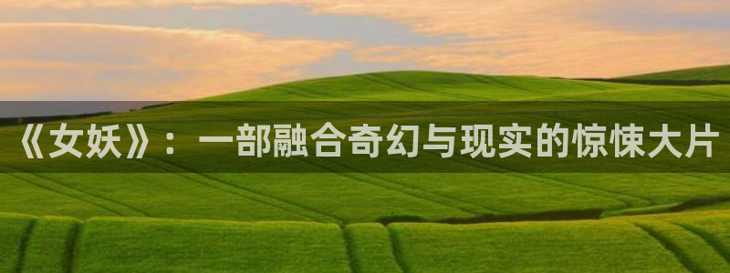 青苹果影院午夜免费