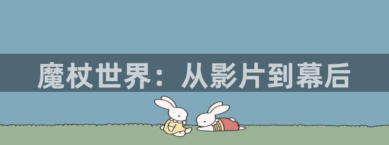 青苹果影院余罪