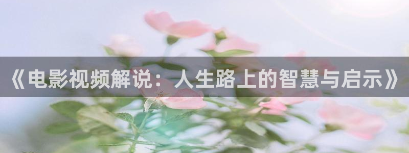 青苹果神马影院