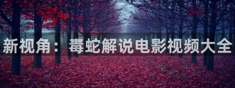 4088青苹果影院