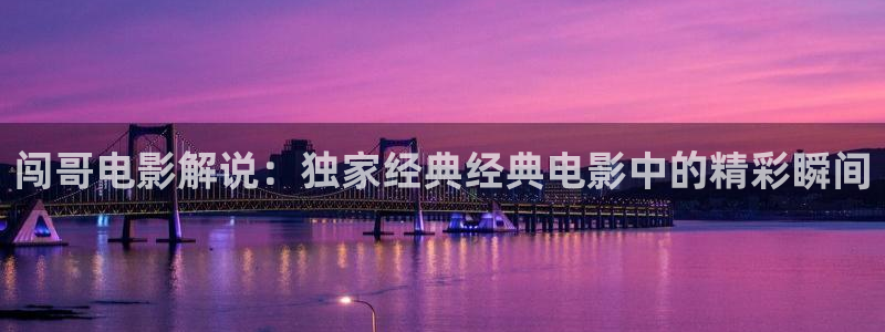 yy4080青苹果私人影院