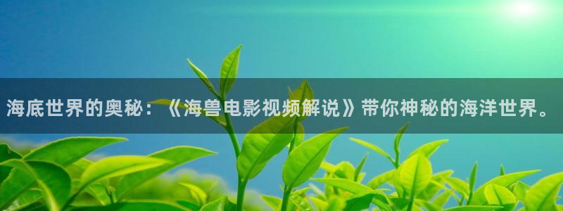 韩国电影青苹果
