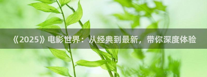 青苹果影院午夜免费