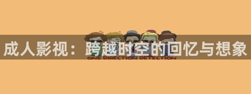 yy4480青苹果乐园免费播放电视剧下电影院