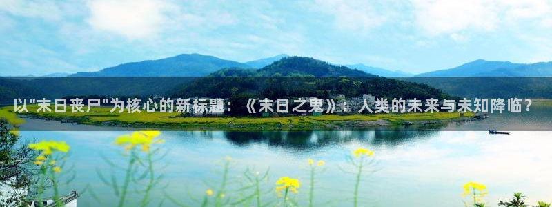 青苹果影视在线免费观看