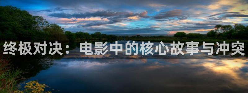 青苹果影院 yy6090