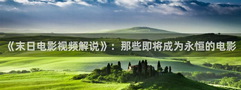 6080青苹果