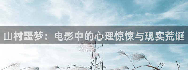 青苹果视频在线观看