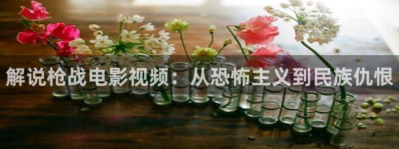 yy4088青苹果影院