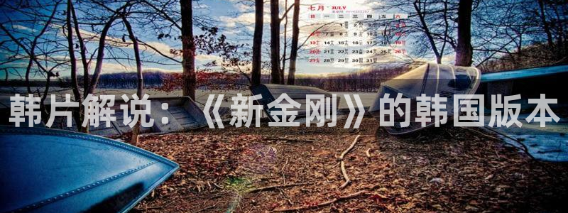 44880青苹果影院