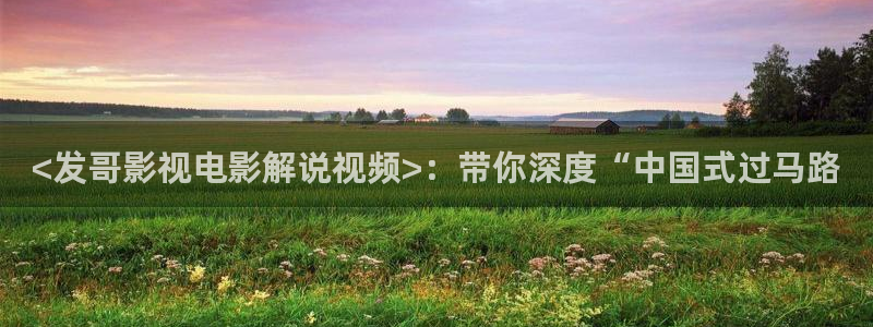青苹果影院在线电影