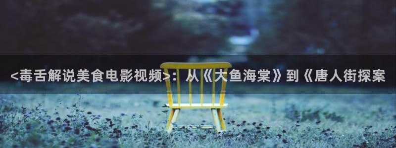 青苹果影院2020电视剧最新