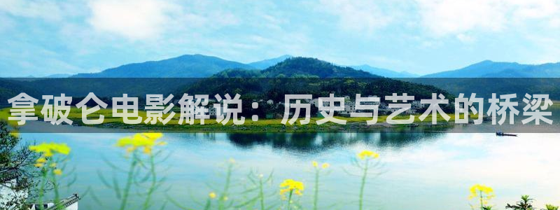 青苹果影院大全