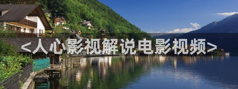 青苹果影院理论