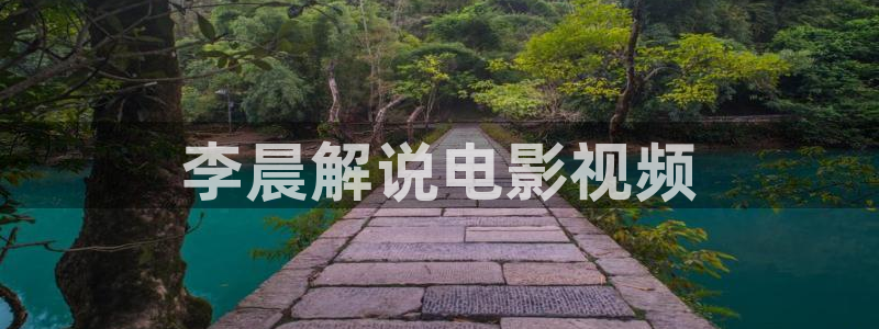 青苹果影院电视剧最新电视剧在线观看