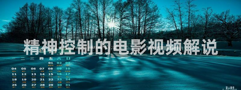 青苹果影院第一页
