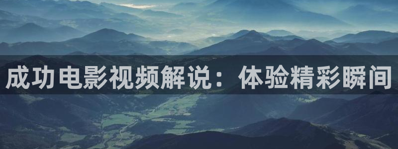 万利达青苹果影院