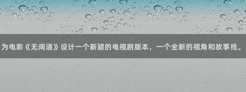 青苹果影视福利