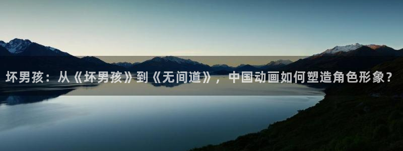 青苹果影院论理片