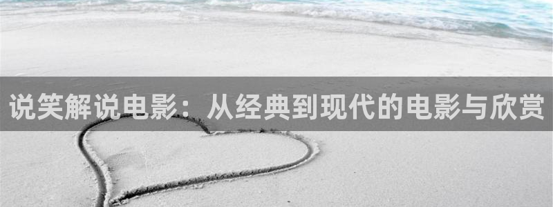 万利达青苹果院影电影