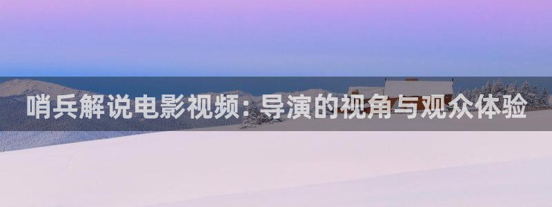 yy青苹果影院在线