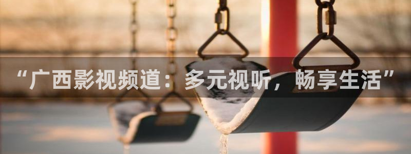 青苹果app