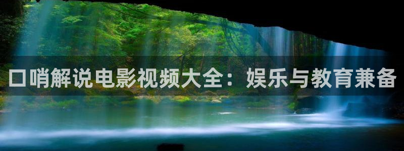 九万青苹果影院