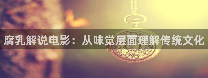 青苹果影视院yy6090