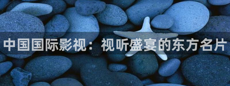 青苹果影院60