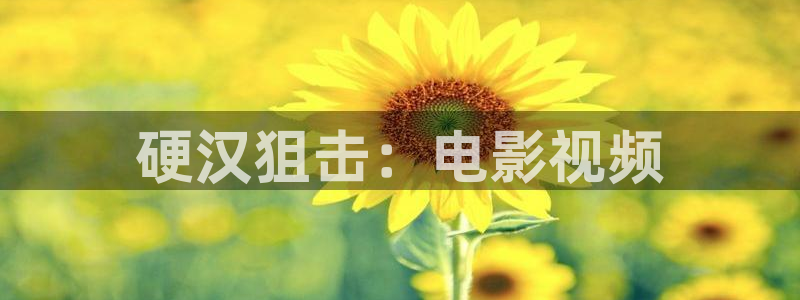 青苹果影视在线