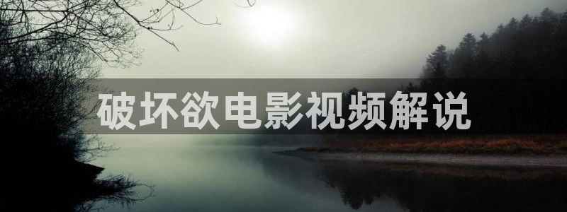 青苹果影院私人影院yy6090免费