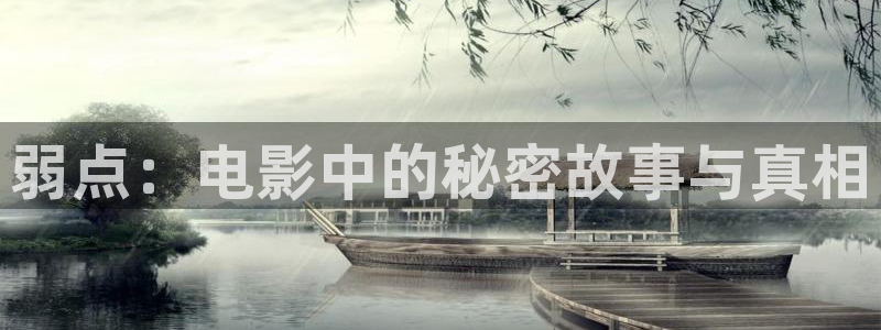 青苹果影院yy6090在线观看