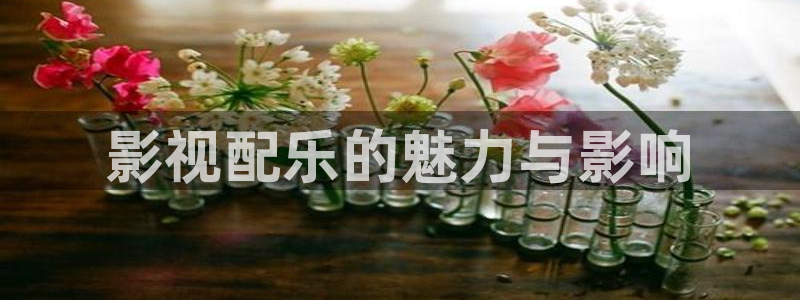 yy6090青苹果影视院
