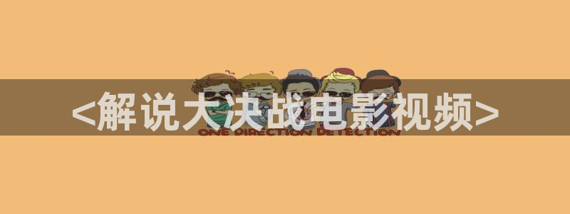 6090青苹果影