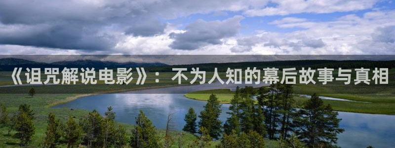 青苹果影院第一页