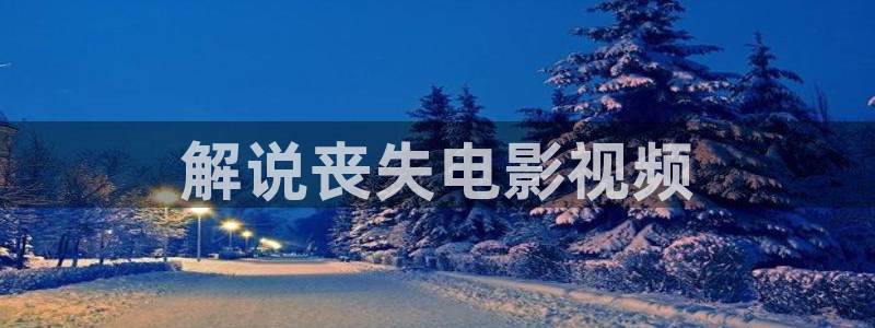 青苹果手机