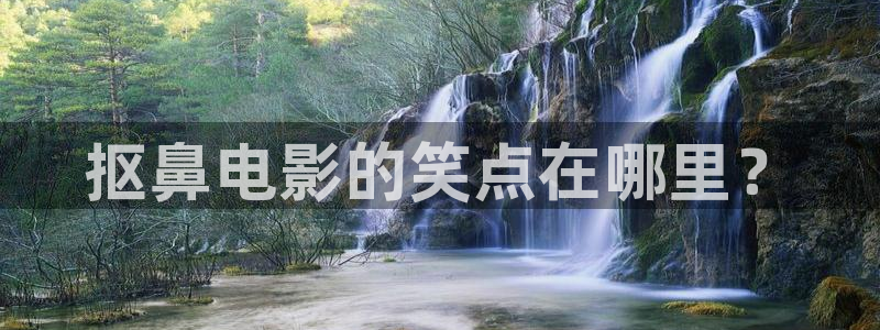 yy青苹果私人影院