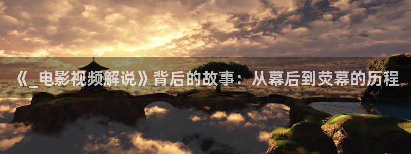 4480 青苹果影院