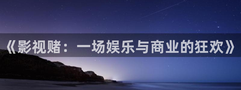 8090视觉电影理论电视剧免费观看青苹果乐园