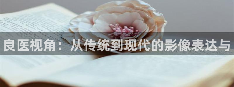 青苹果影院看电影