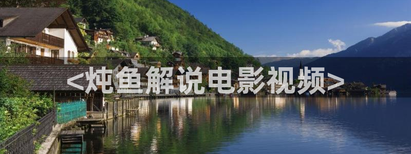 6080yy青苹果影院免费看