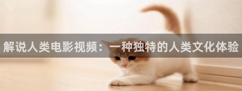 青苹果影视在线看