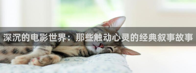 6090青苹果电影