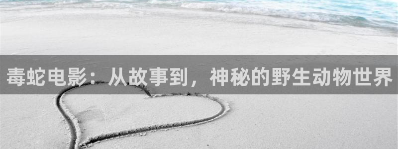 青苹果乐园影视免费观看电视剧在线观看