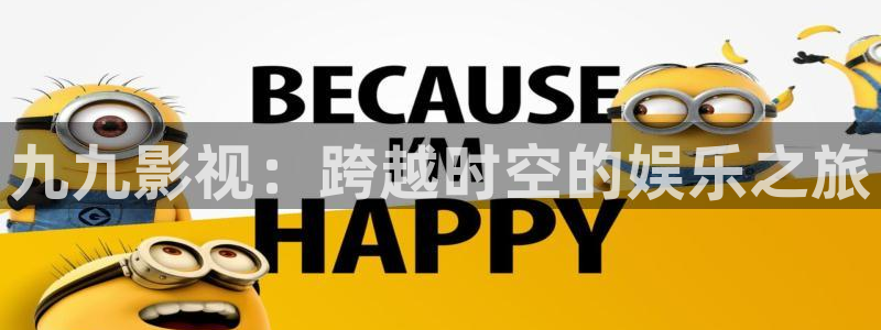 青苹果影院看电影